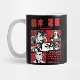 sakuragi shohoku Mug